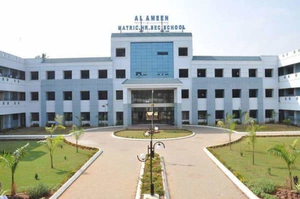 Al Ameen Matriculation Higher Secondary School